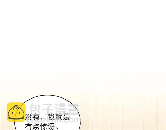 第37话 我长大了，我等你67