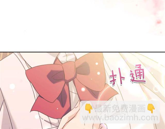 第37话 我长大了，我等你92