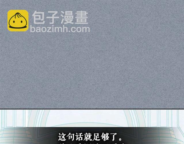 第38话 默默地祝福你们104