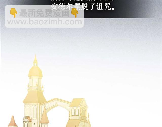 第38话 默默地祝福你们114