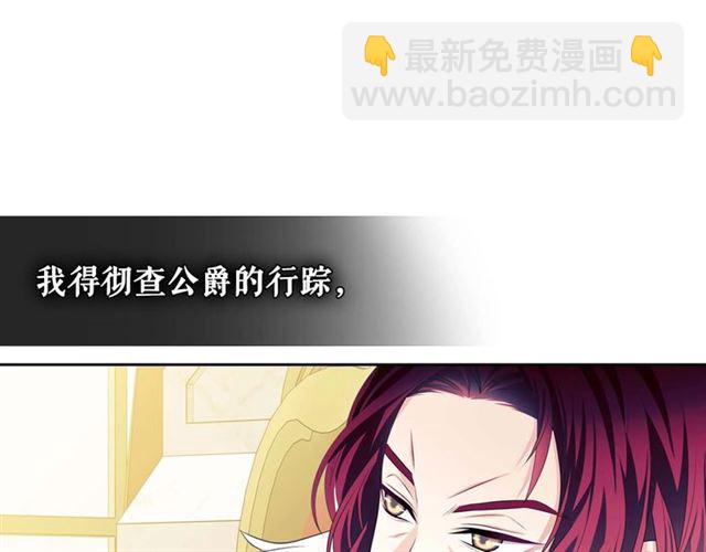 第38话 默默地祝福你们128