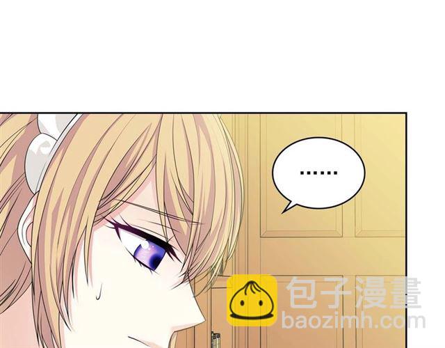 第38话 默默地祝福你们140