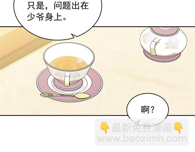 第38话 默默地祝福你们142