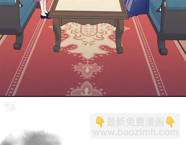 第38话 默默地祝福你们145