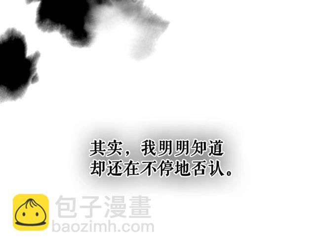 第38话 默默地祝福你们148