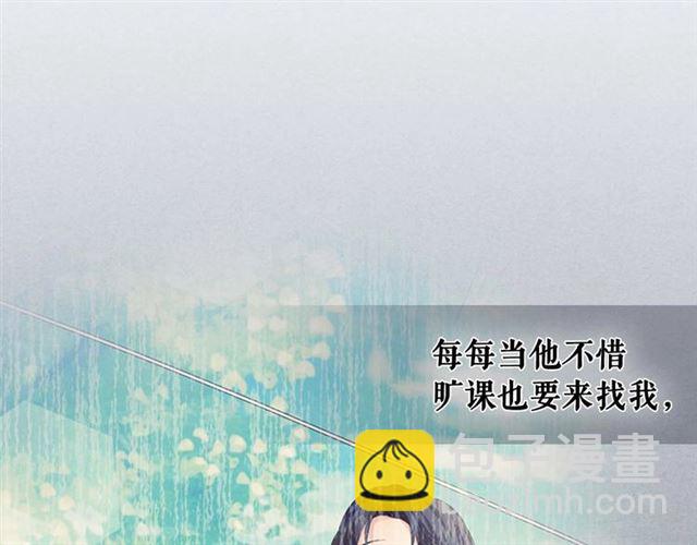 第38话 默默地祝福你们150