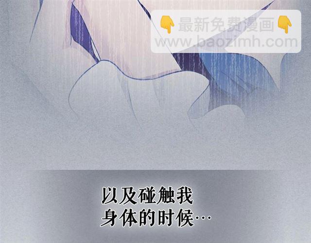 第38话 默默地祝福你们158