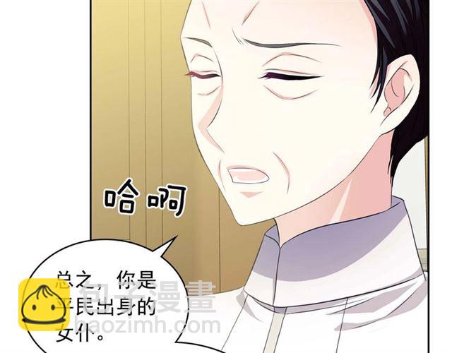 第38话 默默地祝福你们164