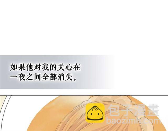 第38话 默默地祝福你们183