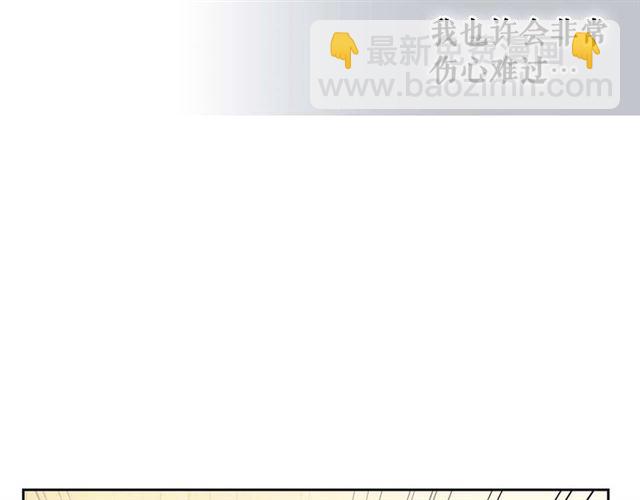第38话 默默地祝福你们185