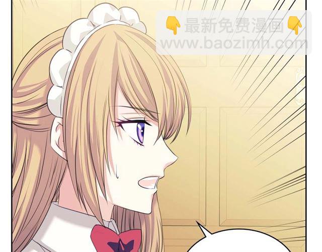 第38话 默默地祝福你们186