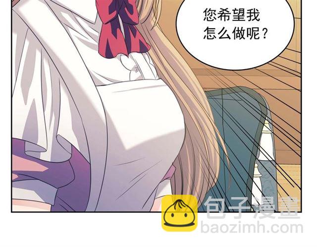 第38话 默默地祝福你们187