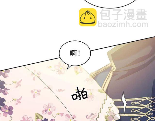 第38话 默默地祝福你们202