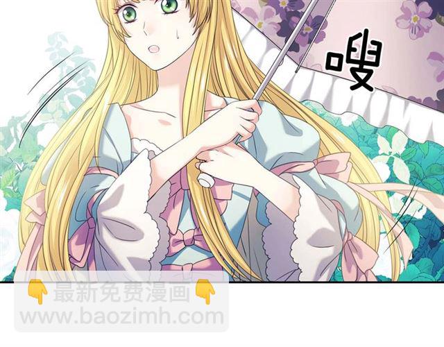 第38话 默默地祝福你们205