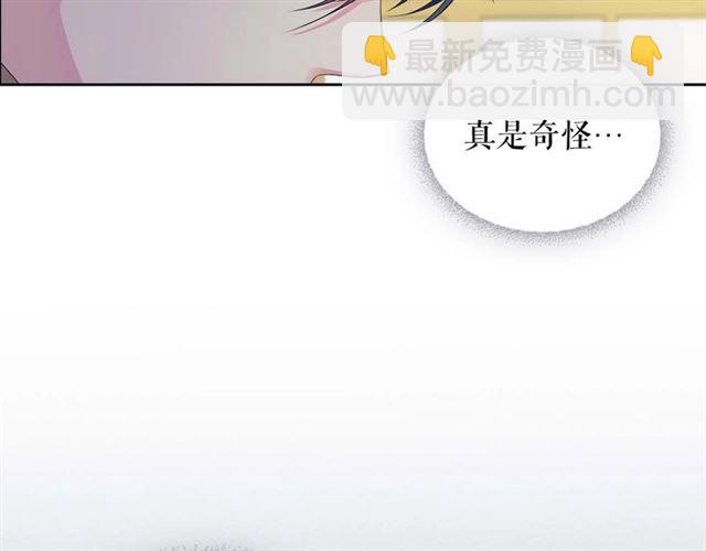 第38话 默默地祝福你们21