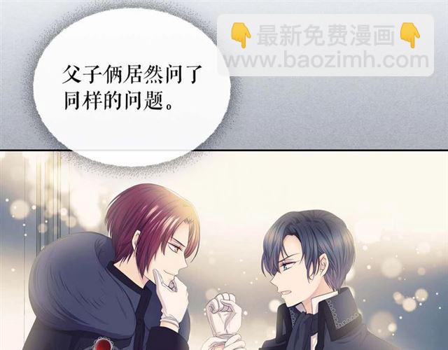 第38话 默默地祝福你们22