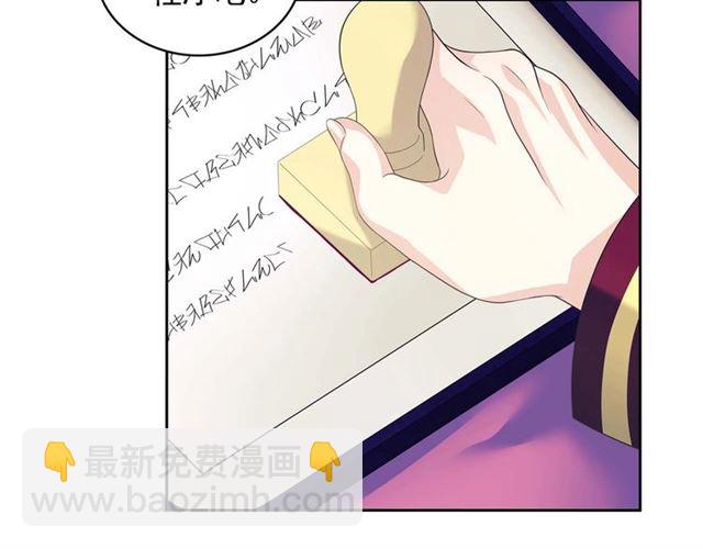 第38话 默默地祝福你们34