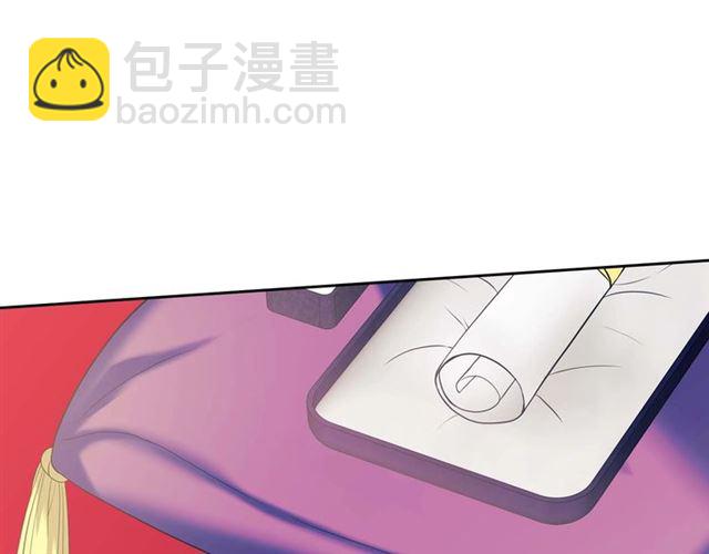 第38话 默默地祝福你们37