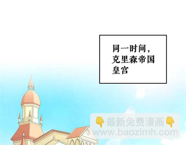 第38话 默默地祝福你们4