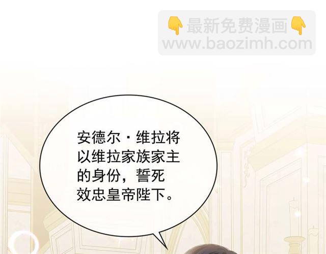 第38话 默默地祝福你们43