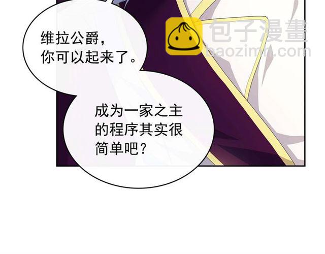 第38话 默默地祝福你们52
