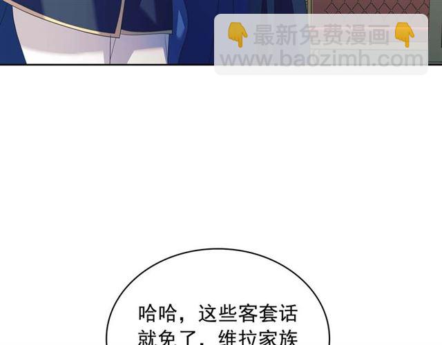 第38话 默默地祝福你们55