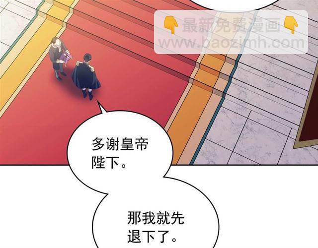 第38话 默默地祝福你们57