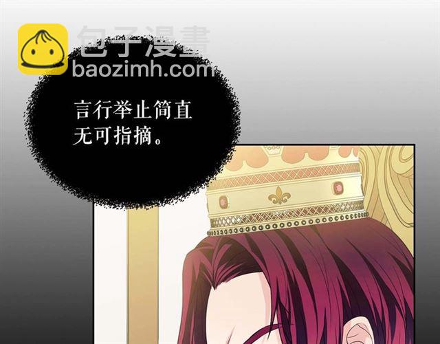 第38话 默默地祝福你们62