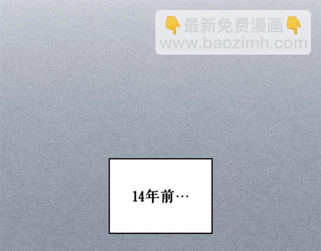 第38话 默默地祝福你们69
