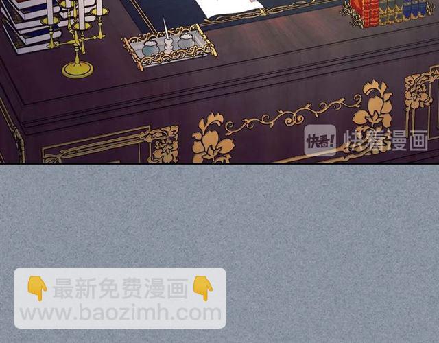 第38话 默默地祝福你们76