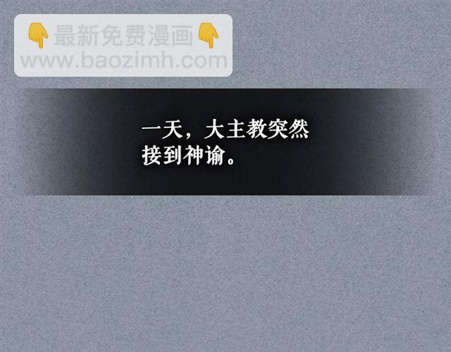 第38话 默默地祝福你们77