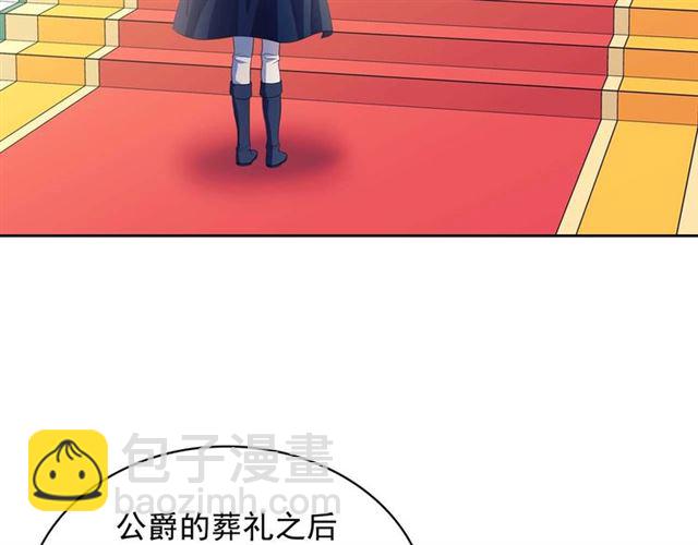 第38话 默默地祝福你们8