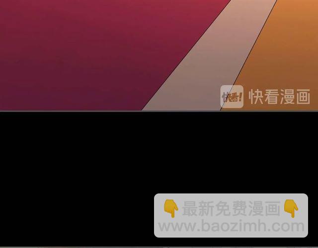 第38话 默默地祝福你们90