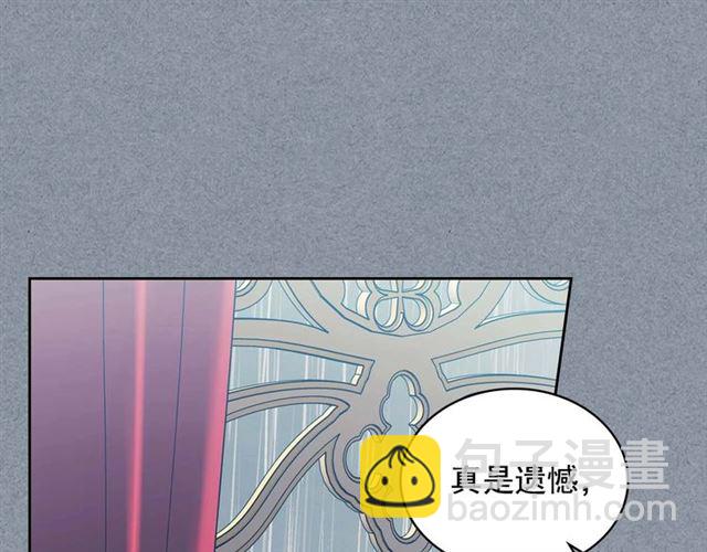 第38话 默默地祝福你们96