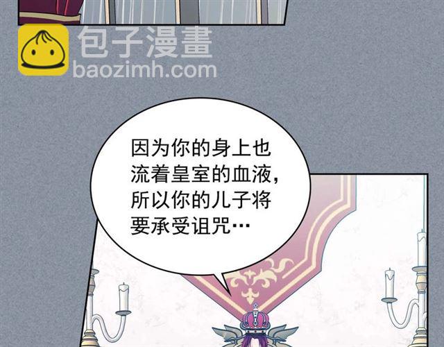 第38话 默默地祝福你们98