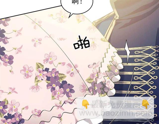 第39话 TA好眼熟111