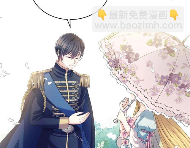 第39话 TA好眼熟120