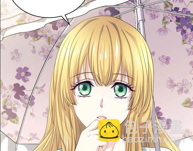 第39话 TA好眼熟125