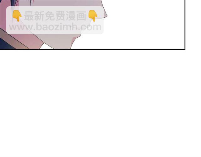 第39话 TA好眼熟128