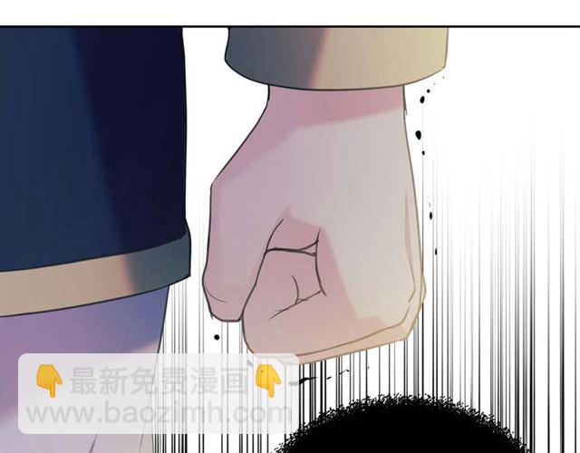 第39话 TA好眼熟140