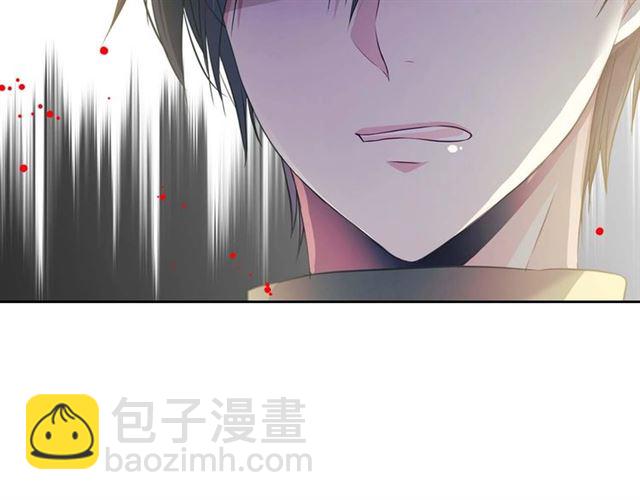 第39话 TA好眼熟143