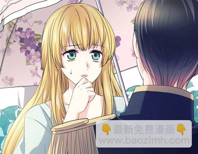 第39话 TA好眼熟145