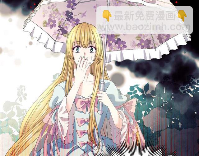 第39话 TA好眼熟151