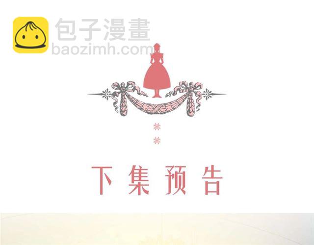 第39话 TA好眼熟160