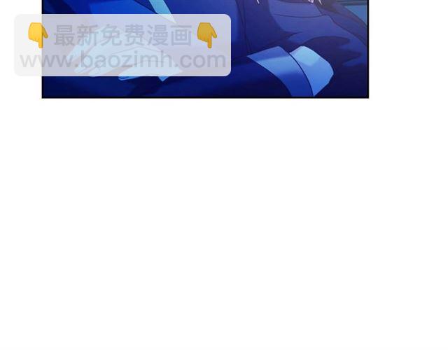 第39话 TA好眼熟168