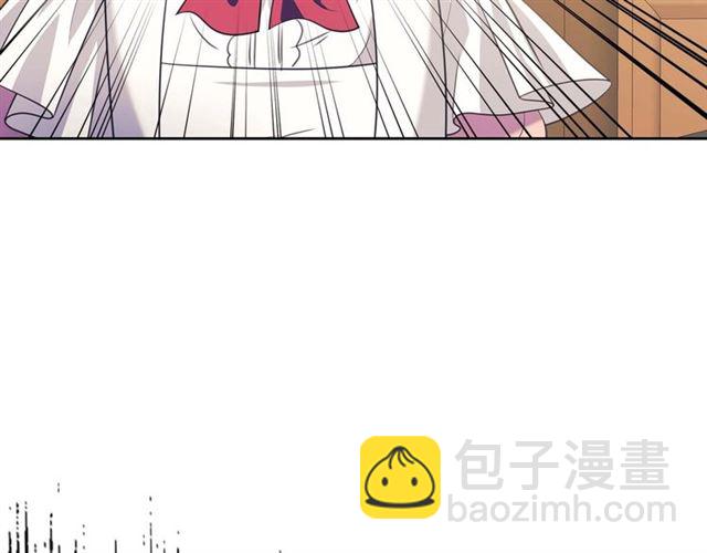 第39话 TA好眼熟21