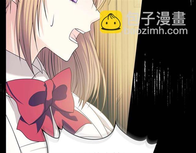第39话 TA好眼熟23