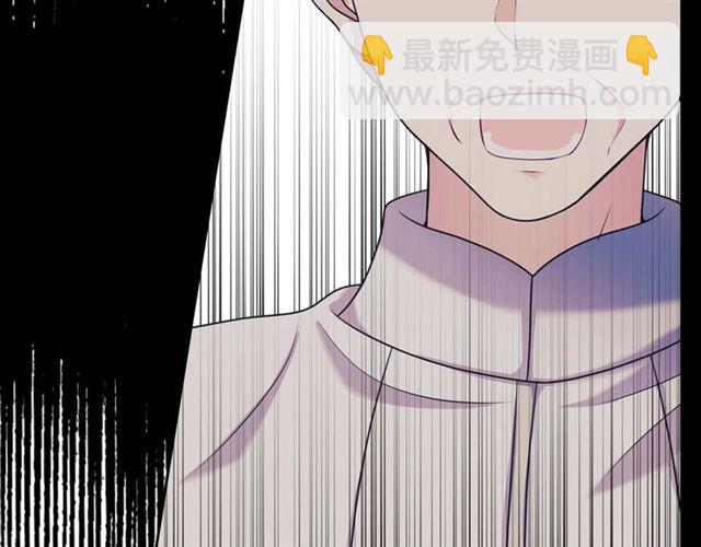 第39话 TA好眼熟25