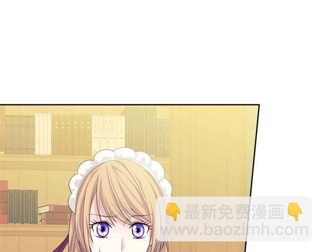 第39话 TA好眼熟4