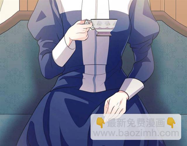 第39话 TA好眼熟40